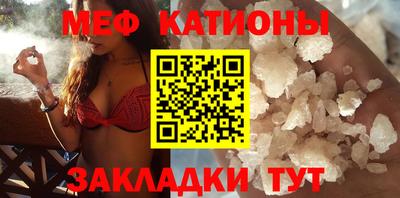 соль курить ск Пыть-Ях