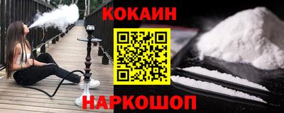 прущая мука Рязань