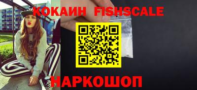 сатива Пугачёв