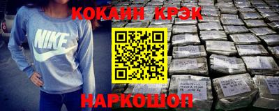 сатива Пугачёв