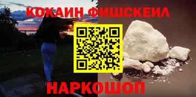 прущая мука Рязань