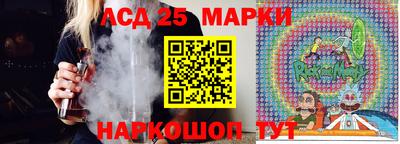 соль курить ск Пыть-Ях