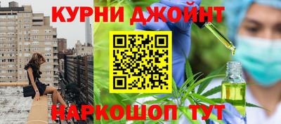 сатива Пугачёв