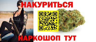 прущий лед Пушкино