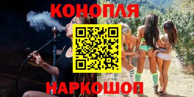 сатива Пугачёв