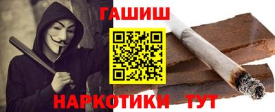 прущий лед Пушкино