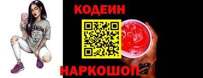 соль курить ск Пыть-Ях