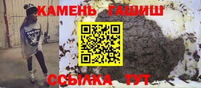прущая мука Рязань