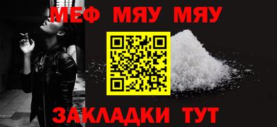 соль курить ск Пыть-Ях